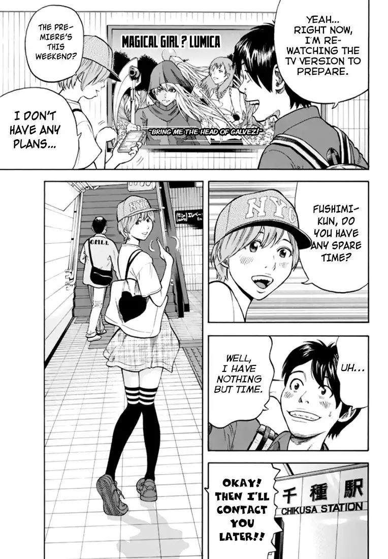 Rin (HAROLD Sakuishi) Chapter 29 17